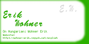 erik wohner business card